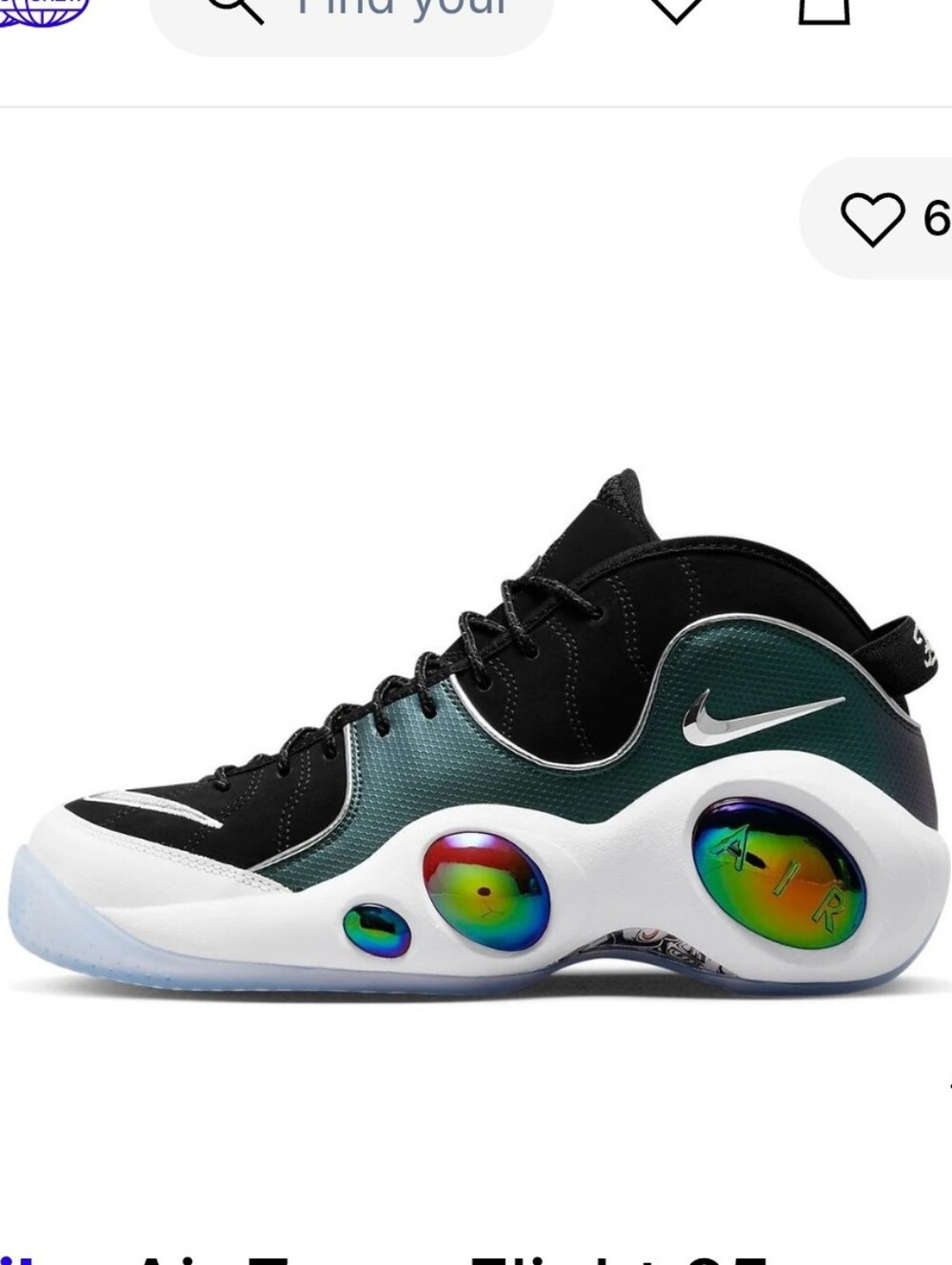 Nike Air Zoom Flight 95 Mighty Swooshers